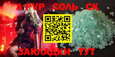 прущая мука Жуковский