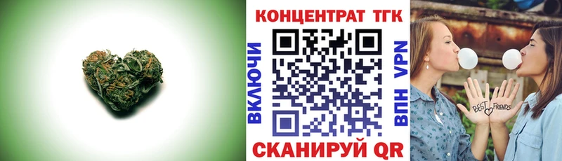 ТГК жижа  цены   Корсаков 