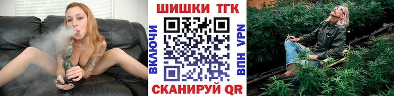 Бошки марихуана White Widow  где купить наркоту  omg tor  Корсаков 